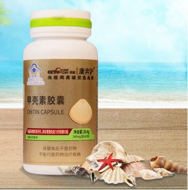 科学补充营养 当保健食品化身为您的“专业营养师”