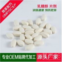 保健食品生产新选择 山东蓝莓植物糖果OEM代加工与贴牌一站式服务